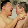 진짜 남자의 목욕법