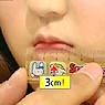 [안녕하세요] 상추쌈도 못 먹어, 3센티 입 고민녀