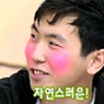 [안녕하세요] 목소리 고민 종결자, 여자목소리 고민남