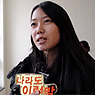 친구와 다툴 때, 답답한 마음에 하게되는 말?