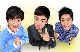 하이킥3