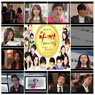 감동적인 사연도 한가득 '하이킥3', 아쉬움 속에서 막 내려