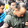 흉악범죄자의 얼굴공개, 해야할까 말아야할까?