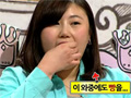 빵중독 여자친구