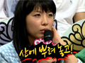 천사같은 문제의 딸