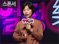No.121 시들지 않는 열정, 나의 길을 가라 동영상