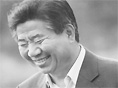 No.13 故노대통령 추모곡,빚을 지고 살아간다 동영상