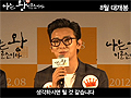 대표 이미지