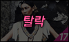 허경희 (23)