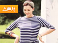 장윤주의 후배들을 위한 밥상 공개!