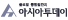 아투TV
