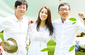 힐링캠프