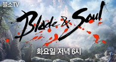 블소TV