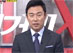 채널A
