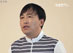 마운틴TV