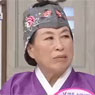 명절과 함께 다가오는 그것의 정체