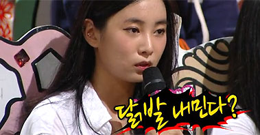 상식이 부족하지만 배우려고 하지 않는 동생 / 안녕하세요 전국고민자랑 5월 20일