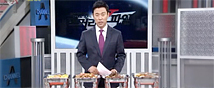 이영돈PD의 먹거리X파일
