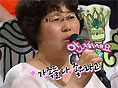 미신 집착 어머니