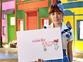 수지아연