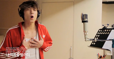 2PM_내 이름을 불러줘 (Please Call My Name) Making Film