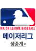 MLB