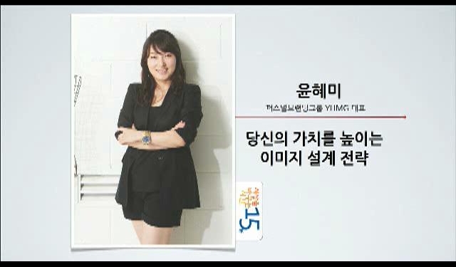 영상 화면