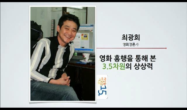영상 화면