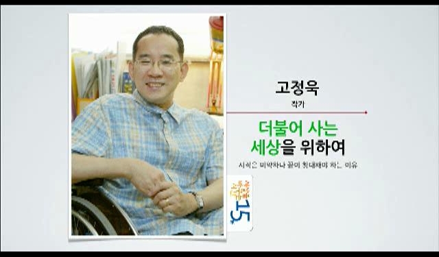 영상 화면