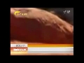 절벽 그네 남자, 짜릿~