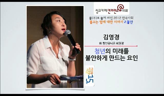 영상 화면