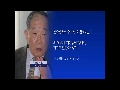 [MBC파업] 제대로 뉴스데스크 (2월 8일 방송분) 2