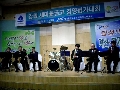 색소폰