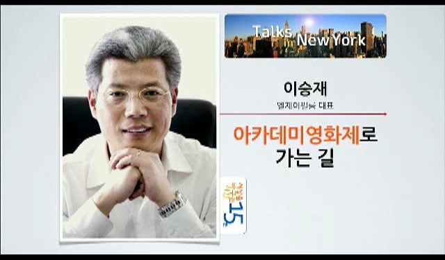 영상 화면