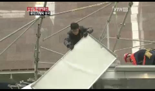 대표 이미지