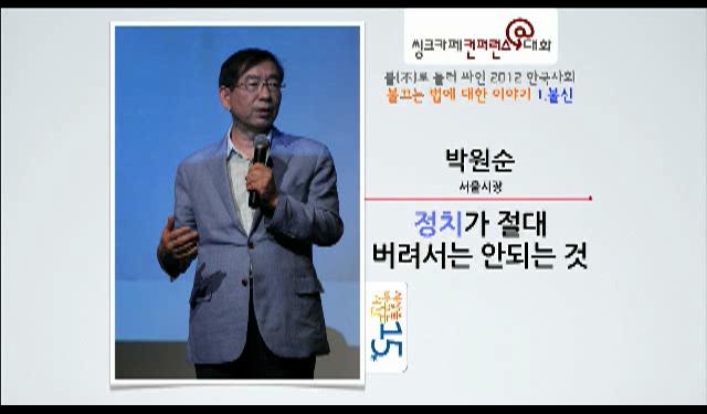 영상 화면