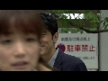 [일드스페셜] 그,시절의 생명 Prologue  ~천국으로의 이삿짐센터~ 20111105-2 자막-DC일드갤-안정환등번호님