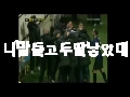 우리아들에게 자막을 입혀보았습니다.
