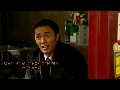 [일드스페셜] 이제유괴같은건안할래 20120103-7 자막-네이버블로그-새똥새님 (오노사토시,아라가키유이,사토류타,칸지야시호리,카나메준)