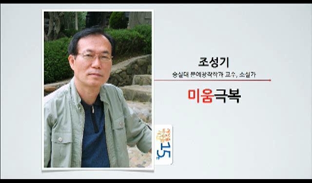 영상 화면