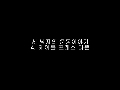 세남자의 운동이야기 바벨컬/라잉 트라이셉스 익스텐션/덤벨컬/케이블 프레스 다운/프리처 컬/시티드 덤벨 트라이셉스 익스텐션