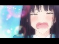 너에게닿기를 Love You