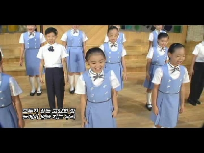 동영상 '함께 경배해/파이디온2007(성탄칸타타)'의 미리보기 이미지
