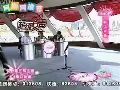 중국 오디션 女