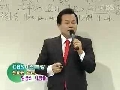 믿음의 사람들(윤호균목사) - 05 감사하는 자가 받는..