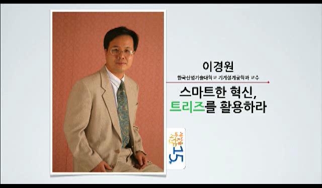영상 화면