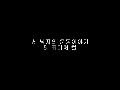 세남자의 운동이야기 바벨컬/라잉 트라이셉스 익스텐션/덤벨컬/케이블 프레스 다운/프리처 컬/시티드 덤벨 트라이셉스 익스텐션