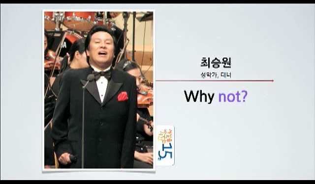 영상 화면