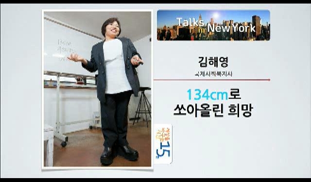 영상 화면