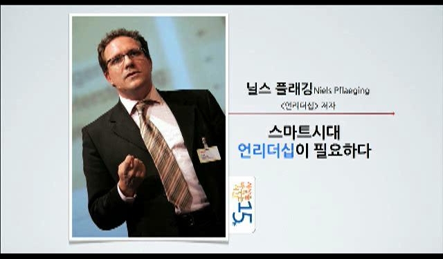 영상 화면
